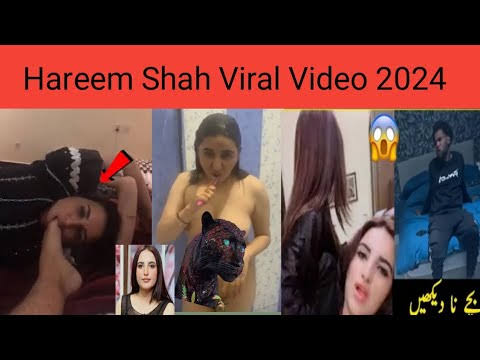 Hareem Shah Leaked MMS Video Link , Hareem Shah Original Full Viral Video Link , Hareem Shah Video download Link 