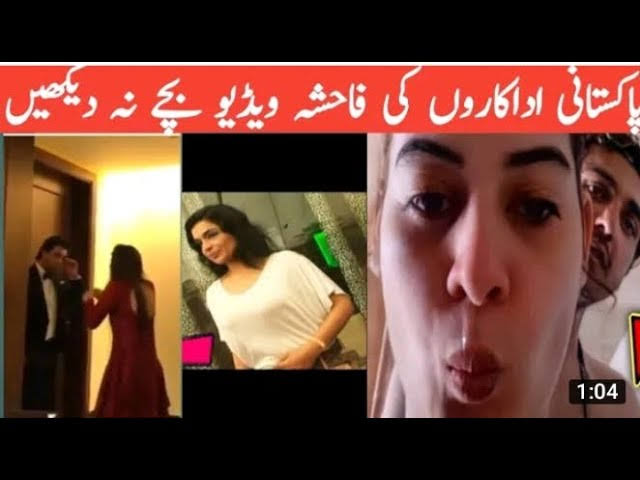 Ayesha Viral Video Clips Link , ayesha full viral video