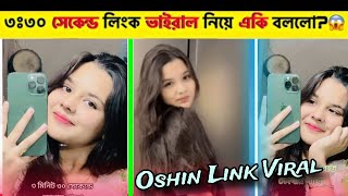 oshin viral link video 2024, oshin viral video 3.30 orginal,