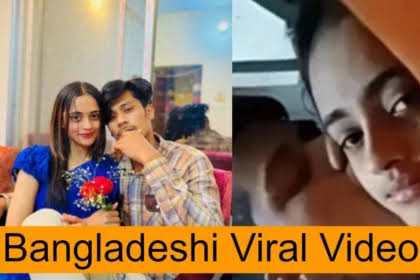 Bangladeshi TikTok Star Jannnat Viral Video Link , Watch Bangladeshi Model Viral Video Clips Link