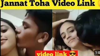 Maya G Viral Video Link : Watch Maya g Full Videos