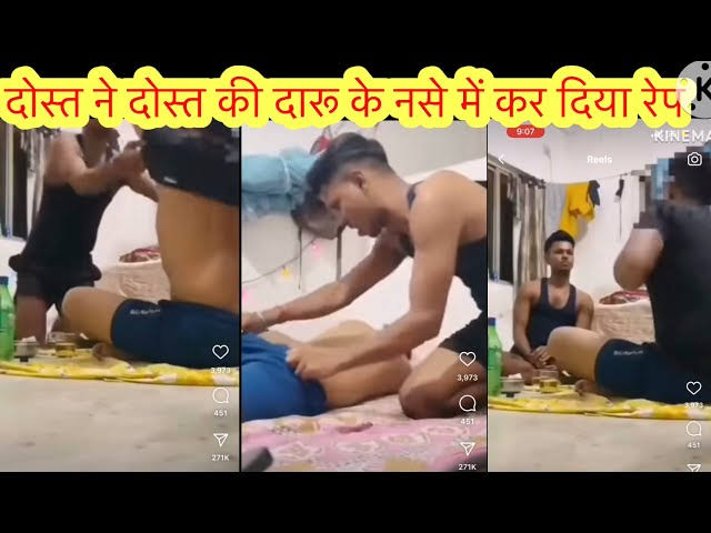 Sourav Singh Twitter Viral Video , Sourav Singh Original Viral Video Download