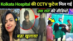 (Popular~viral)kolkata doctor case video viral full, just see to Kolkata doctor case viral video