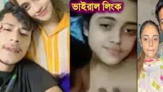 বাংলাদেশী টিকটকার মডেল জান্নাততোহা গোপন নগ্ন ভাইরাল ভিডিও লিং , টিকটক তারকার নেকেট ভিডিও ভাইরাল