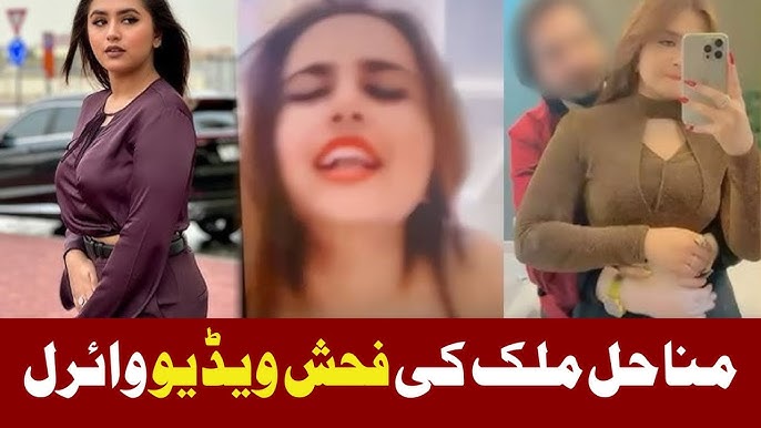 Minahil Malik 18+ TikTok Viral Video , Minahil Malik Viral Video download