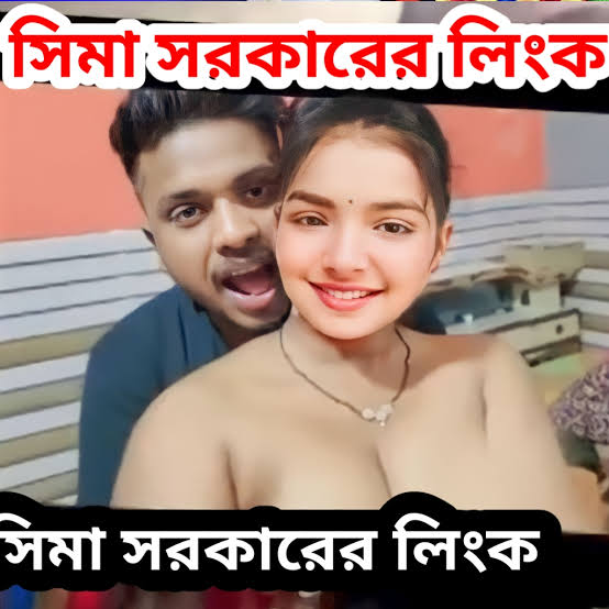 ভাইরাল বাংলাদেশী টিকটক তারকার গোপন নগ্ন নেকেট ভাইরাল ভিডিও লিংক 