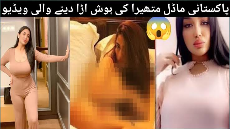 Leak Mathira Mohammad Video Viral Video Original Twitter X Link