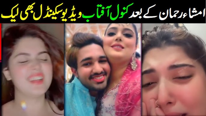 Kanwal Aftab Viral Video Clips Telegram Link , Leak Kanwal Aftab Full Video Link